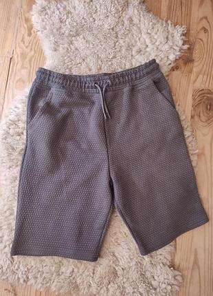 Серые шорты