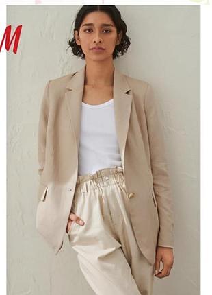 Стильный пиджак оверсайз