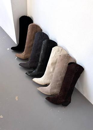 Сапоги казаки