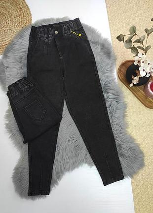 Джинсы мом на девочку