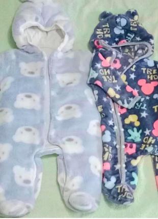 Осенний комбинезон 1-3 мес