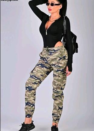 Джинсы камуфляжные джоггеры
