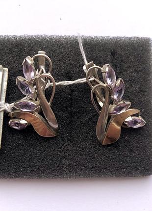 Комплект сережки і каблучка срібло/золото/фіаніти (новий)