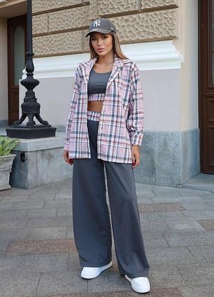 Костюм тройка прогулочный женский рубашка фланель топ брюки двунитка