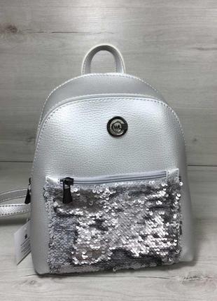 Молодежный рюкзак «бонни» с пайетками в 2х цветах