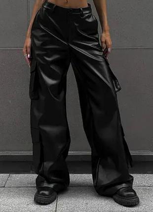Жіночі штани карго із екошкіри