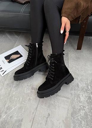 Ботинки зимние