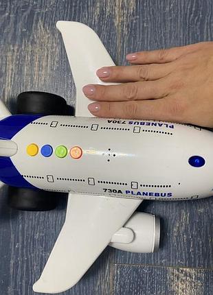 Літак. музичний