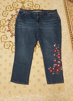 Джинси жіночі великого розміру