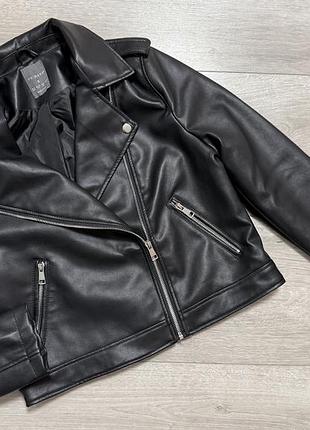 Куртка косуха