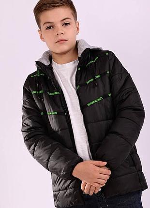 Куртка подростковая