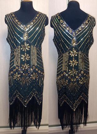 Платье в стиле гетсби 1920 голов с бахромой и бисером