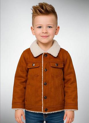 Куртка для хлопців