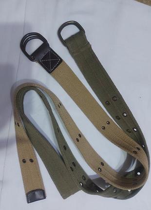 Пасок, ремень