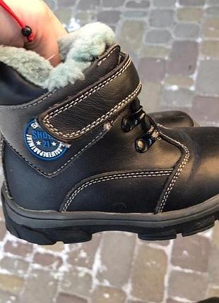Зимові черевики bi&amp;ki на овчині 16 см устілка