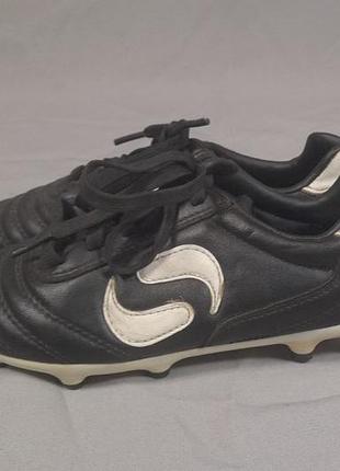 Бутыры, обутя, б нуду детское