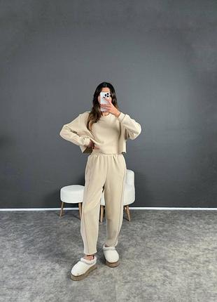 Спортивний костюм🤎