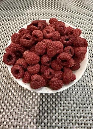 Малина сушена