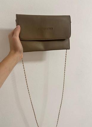 Шкіряний клатч