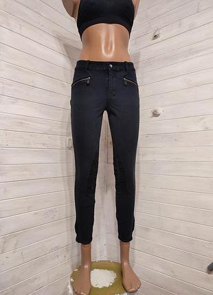 Бриджи для верховой езы унисекс s\m  c замшевой леей( коленные)