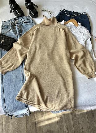 Бежева легка пряма сукня вʼязана