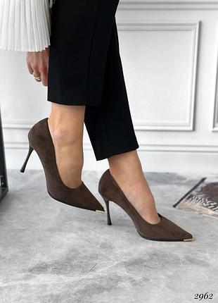 Туфли в наличии!