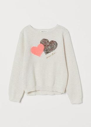 Новый джемпер, свитер с пайетками h&m на 6-8лет