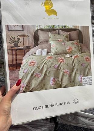 Постіль фланель двоспальний розмір