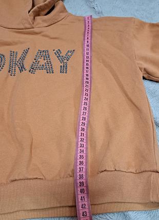 Толстовка кофта 3