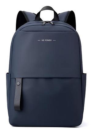 Чоловічий стильний повсякденний рюкзак синій молодіжний міський