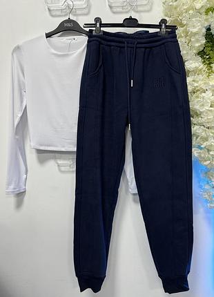 Спортивні штани