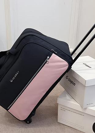 Женская дорожная сумка на колесах с телескопической ручкой 40 литров бежевая