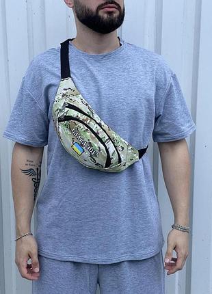 Бананка слава всу! камуфляж