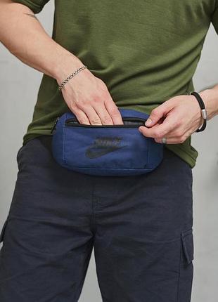 Бананка nike синяя, черное лого