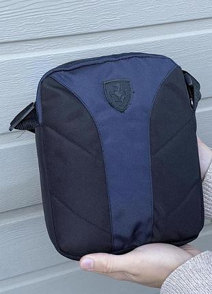 Синий барсетка с черным ferrari