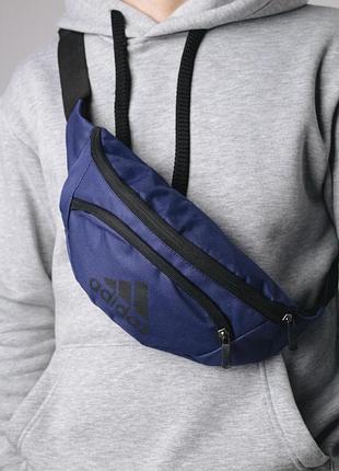 Бананка синя adidas