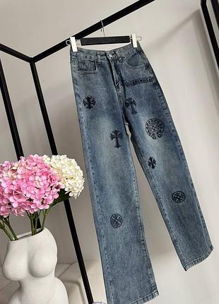 Джинсы хром качество люкс