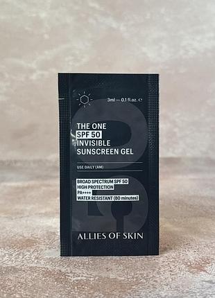 Allies of skin - the one spf 50 invisible sunscreen gel - сонцезахисний гель для обличчя, 3 ml