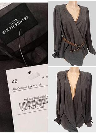 Жіночий кардиган / жакет відкритий 100% ліоцел р. 50-54 your sixth sense темно-сірий