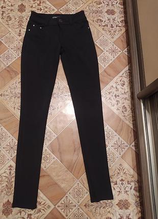 Брюки женские срочно