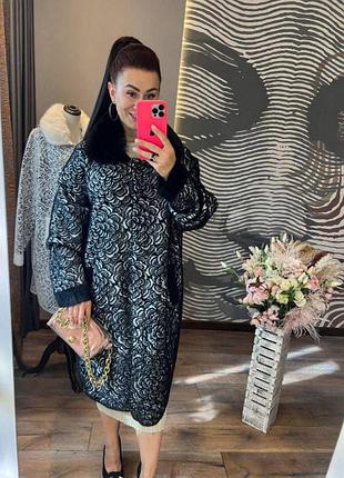 Кардиган пальто альпака з хутром батал 50-54