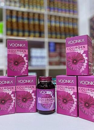 Voonka collagen в таблетках