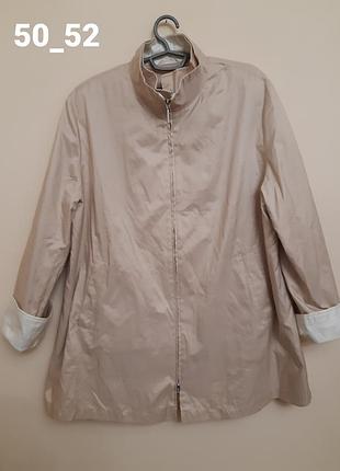 Куртка весенняя для женщин размер 50-52