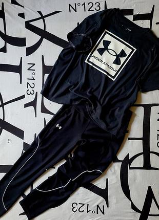 Комплект для зала🎊