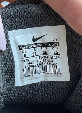 Nike air more uptempo dark smoke grey 10