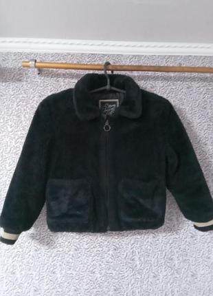 Зимова хутряна куртка на дівчинку вік 8 років