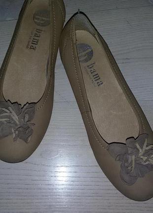 Bama (немечковая) бежевые замшевые балетки р.40 -26,5 см