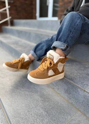 Хайтопи,  черевички