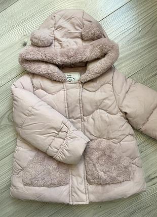 Зимова курточка
