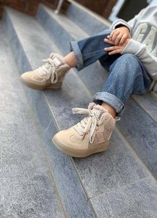 Хайтопи,  черевички